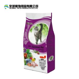 Global Pets Products Co. Ltd. cat food dog food kitten feed