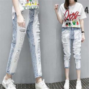 Wholesale jeans: Hot Sale Denim Harem Pants Woman Jeans Letters Pattern Printed Boyfriend Hole Jeans for Women