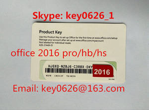 microsoft office 2016 home and student product key