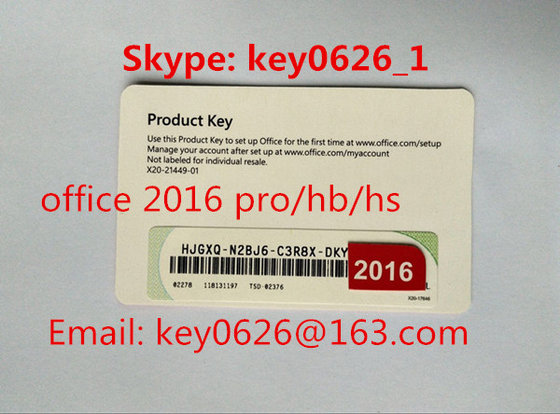 office 2016 product key