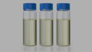 Wholesale stocking: 3-(Dimethylamino)Propyl]amino]-2-propanol in Stock