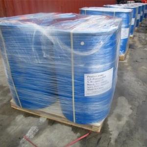 Wholesale super plasticizers: DINP Super Plasticizer / Diisononyl Phthalate / DINP