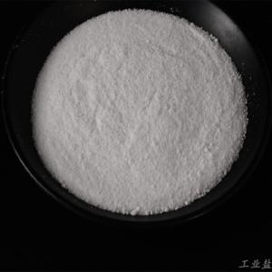 Wholesale fluoride: Offer Sodium Fluoride Price with High Quality