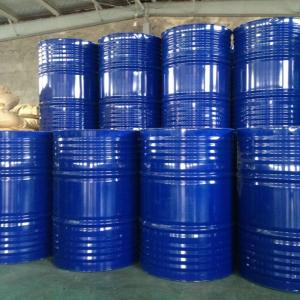High Quality Aromatic Solvent Naphtha/Solvent Oil CAS No. 64742-94-5 -  China Solvent, Solvent Oil