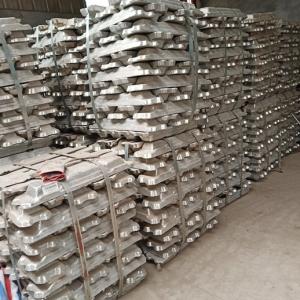 Wholesale zinc ingot: Special High Grade Zinc Ingot for Industry