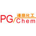 Kunshan PG Chem Co., Ltd.  Company Logo
