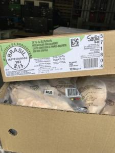 Wholesale packing box/package: Wholesale Frozen Chicken for Sale in Usa and Brazil
