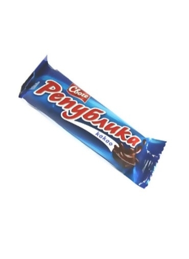Mini DIY Sweets Milk Chocolate Republika Candy Bars