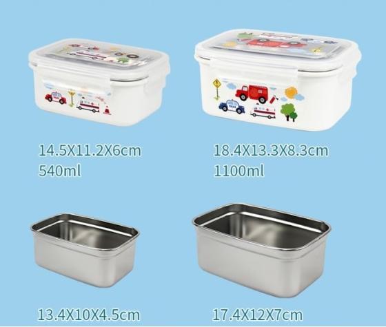 lunch box small size