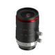 Sell 10 Megapixel 12mm 2/3 FA machine vision low distortion industrial