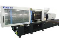 Injection Machine