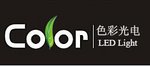 Shenzhen LED Color Opto Electronic Co., Ltd Company Logo