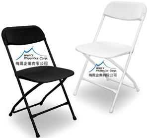 Wholesale steel structure: Outdoor Foldable Chairs Supply