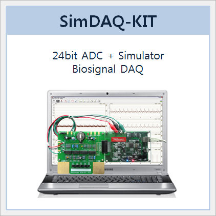 SimDAQ-KIT(PC Based 24bit 8-channel DAQ + Simulator)