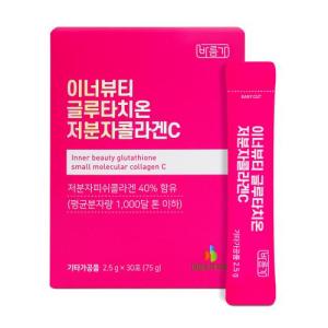 Wholesale korea health supplement: Glutathione Low Molecular Collagen C_Inner Beauty