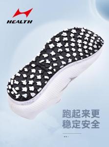 Wholesale running shoes: Adult Men's Running Shoes