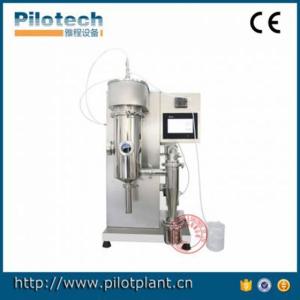 Wholesale Small Bench Centrifuge Small Bench Centrifuge