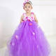 Lavender Tutu Dress for Baby Girls