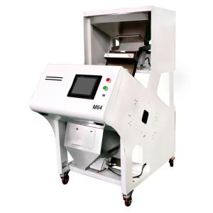 Wholesale optical sorting machine: Mini M64 Rice Color Sorting Machine Automatic Grain Separator for Rice Mill