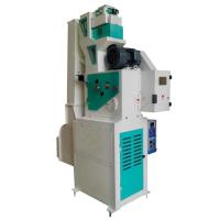 MLGQ25ES Pneumatic Rice Husker Machine 3-10TPH Rice Huller for Rice Milling Line 2