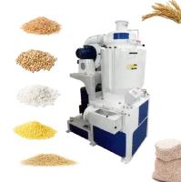 MNMLs Vertical Sand Roller Rice Whitener High Efficiency Rice Milling Machine for Rice Mill 3
