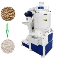 MNMLs Vertical Sand Roller Rice Whitener High Efficiency Rice Milling Machine for Rice Mill 4