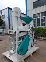Small Combined Rice Mill Machine Diesel Motor Compact Rice Processing Miller 4
