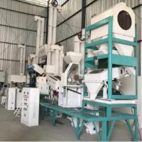 20-30 Integrated Rice Milling Unit 30 Tons Daily Rice Processing Line 4
