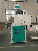 MLGQ25ES Pneumatic Rice Husker Machine 3-10TPH Rice Huller for Rice Milling Line 6