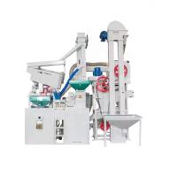 20TPD Modern Commercial Combined Rice Mill Machine Automatic Rice Miller