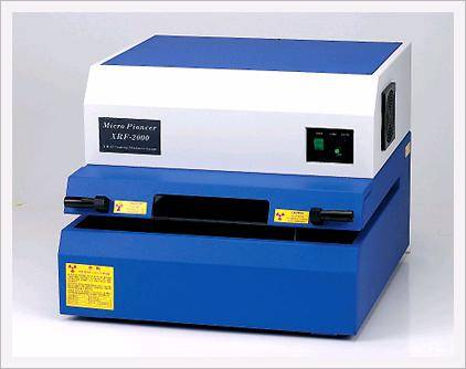 X-Ray Coating Thickness System(id:2408789) Product details - View X-Ray
