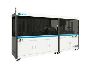 Wholesale pvc chip card: PTE-S5000 Smart Card Sorting and Ranking Machine