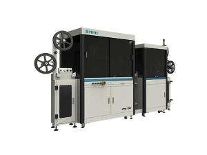 Wholesale Vending Machines: PTM-120T Chip Module Initialization and Testing Machine