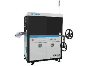 Wholesale Other PCB & PCBA: SCM200 M2M Chip Personalization Machine