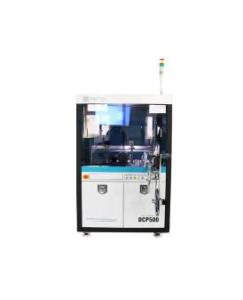 Wholesale program: DCP500 M2M Chip Programming Machine Wholesale program: DCP500 M2M Chip Programming Machine