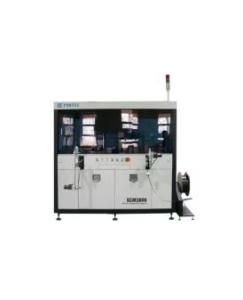 Wholesale ocr software: M2M Semiconductor Chip Personalization Machine