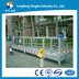Langfang Xinghe Industry Co.,Ltd  Company Logo