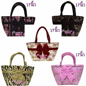 naraya bag