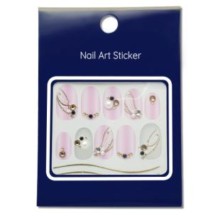 Wholesale nail jewelry: Shiny Stone Nail Sticker / Nail Art Sticker / Nail Stone