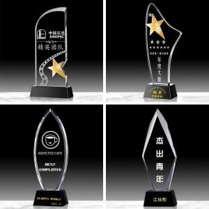 Wholesale custom gift: Trophy Customization Crystal Glass Gifts Medal Award Blank