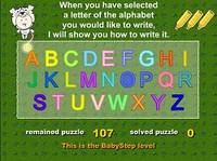 Educational Software: Alphabet & Puzzle Game 2