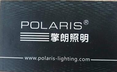 Dongguan Qinglang Lighting Co.,Ltd.