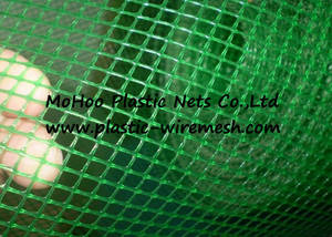 Wholesale black bird netting: Extruded Plastic Net&Mesh Plastic BOP Netting&Mesh Bi-Oriented Net  Extruded Garden Mesh(Factory)