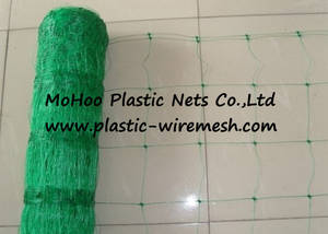 Wholesale pea bean: Plant Support Net&Mesh Pea&Bean Net&Mesh Climbing Plant Support Net&Mesh Flower/Garden  Plastic Mesh