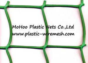 Wholesale plastic guttering: Green Plastic Garden Fencing Net&Mesh  Plastic Garden Fence(Factory)