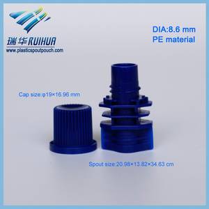 Wholesale cap mould maker: Shantou Ruihua Plastic Injection Spout and Cap Mould Maker