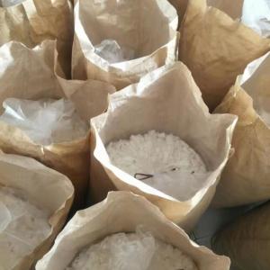Wholesale clay: Behentrimonium Methosulfate BTMS-50