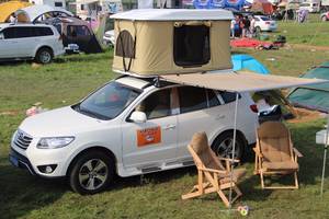 Wholesale automatic tents: Automatic Hard Shell Roof Tent