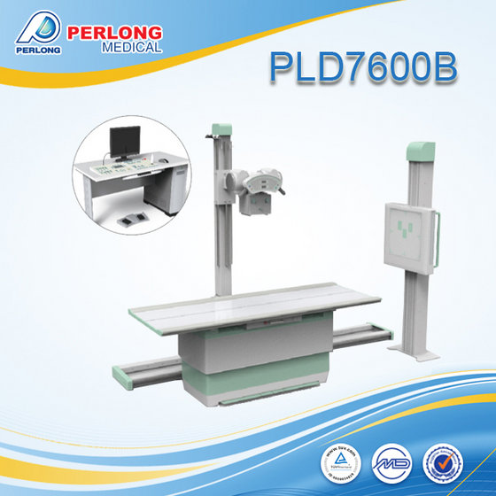 Chest X Ray Equipment DR PLD7600B(id10401657). Buy China