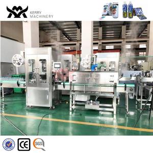 Wholesale Packaging Machinery: Automatic Shrink Sleeve Labeling Machine